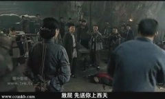 张玉洁