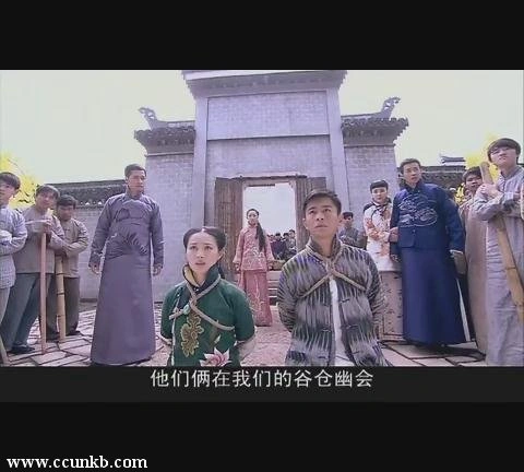 甘婷婷