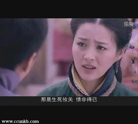 甘婷婷