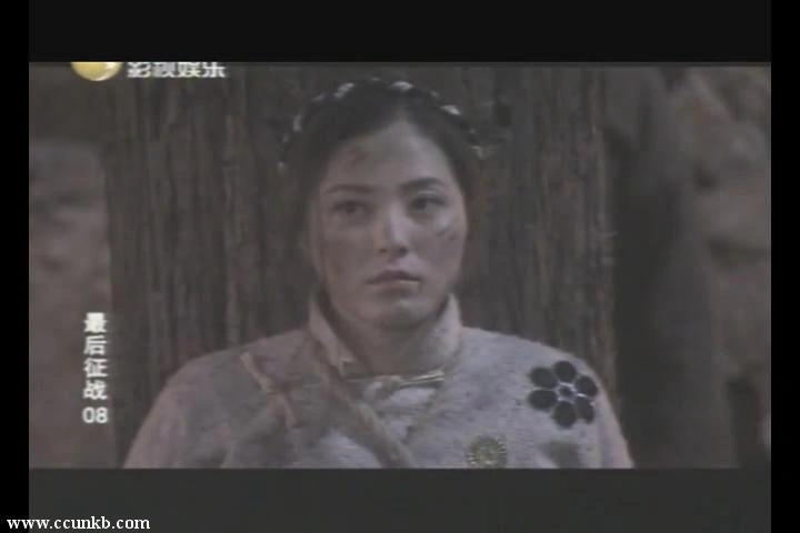曾黎