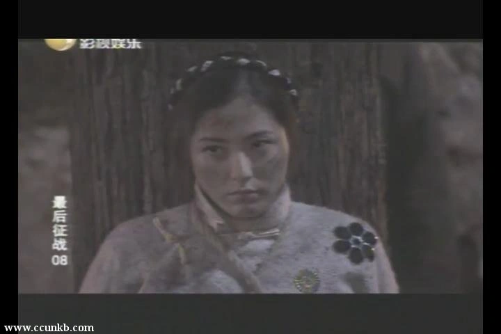曾黎