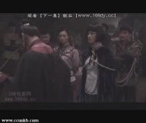 于越,柴菁