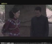 柴菁