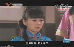 习雪