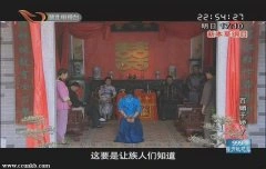 习雪