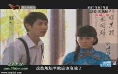 习雪