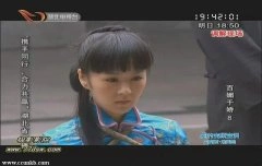 习雪