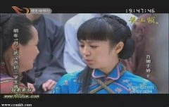 习雪