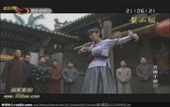 习雪