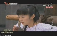 习雪