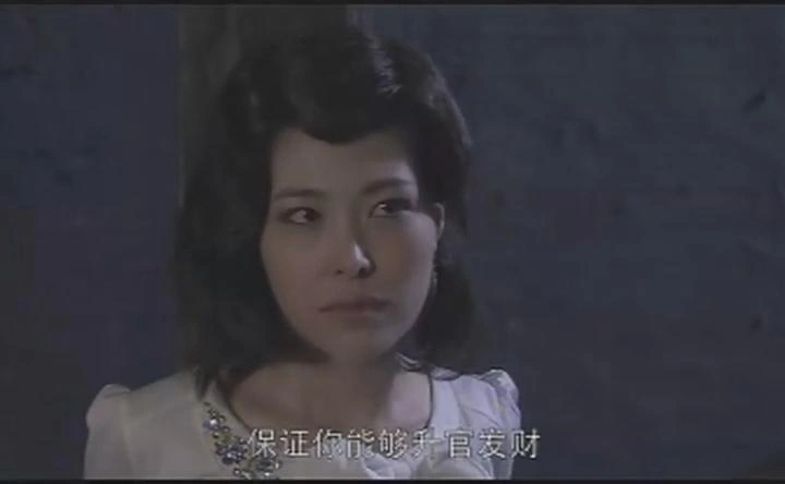 绝杀