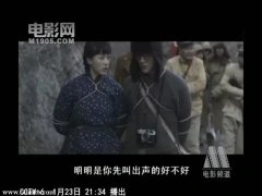 韩一菲