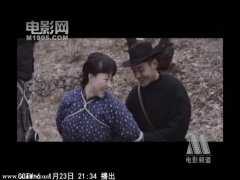 韩一菲