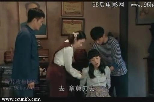 马伊琍
