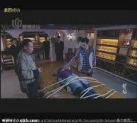 徐翠翠