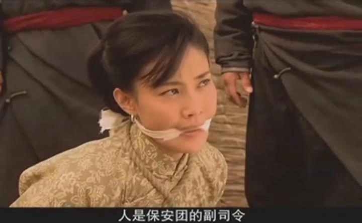 雪狼谷