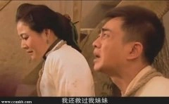 左雯璐
