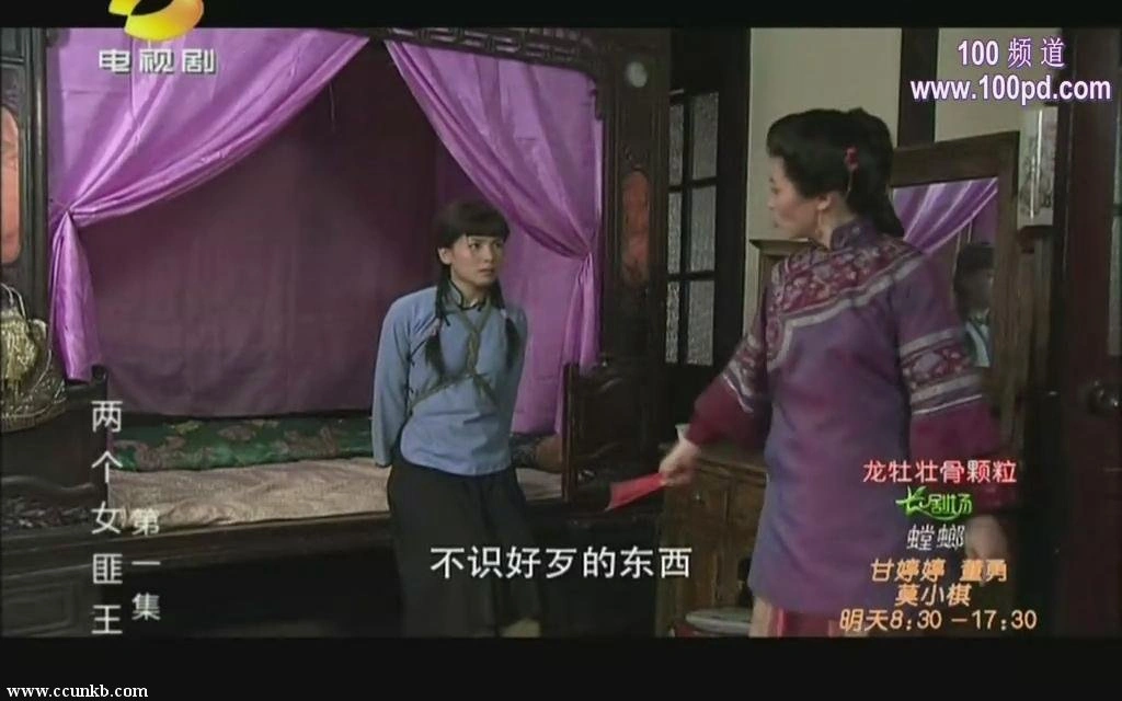 刘涛