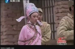 姚笛