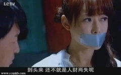 王子鱼