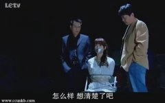 王子鱼