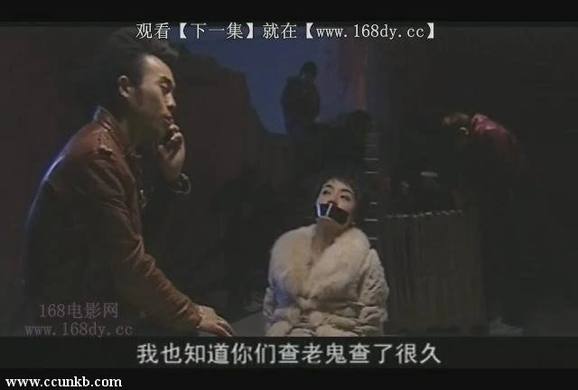 朱杰