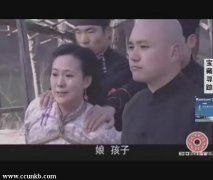 王春妹