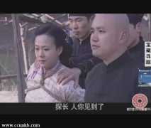 王春妹
