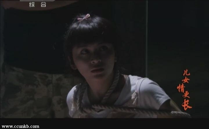 王馨梓