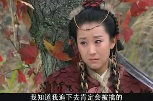 穆桂英挂帅