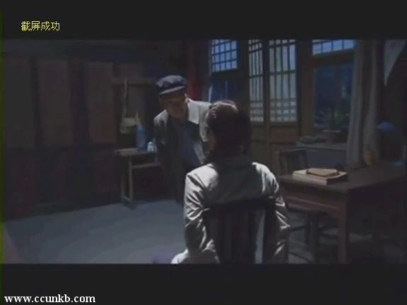 黄曼