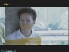 高瑜
