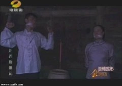 苏岩