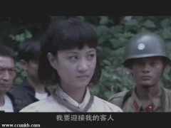 关思婷*
