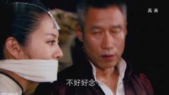安以轩
