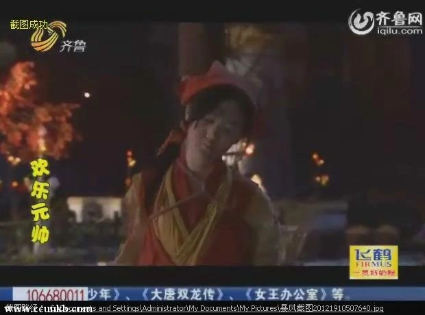 佚名