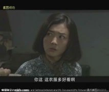 崔波