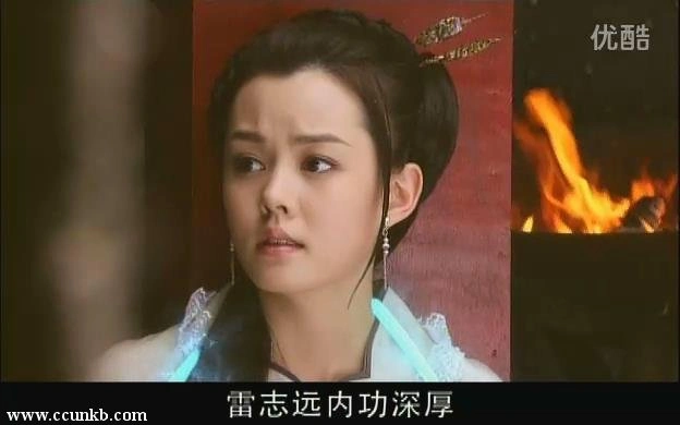 刘一含
