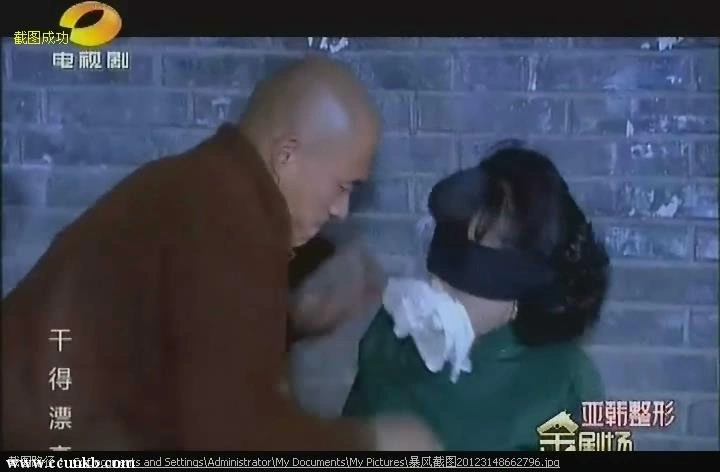 张雅萌