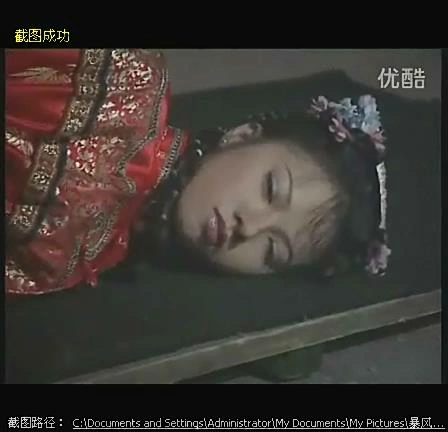 九岁县太爷