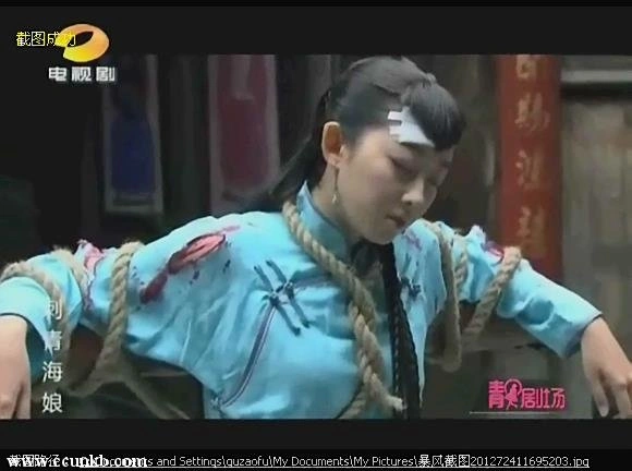 蒋梦婕