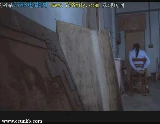 阚清子