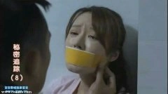 刘海蓝
