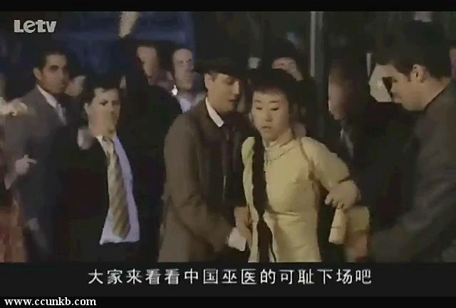 苗圃