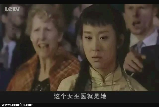 苗圃