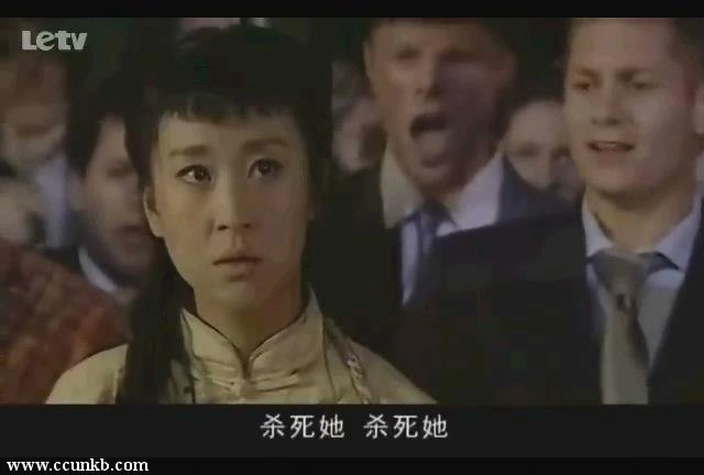 苗圃