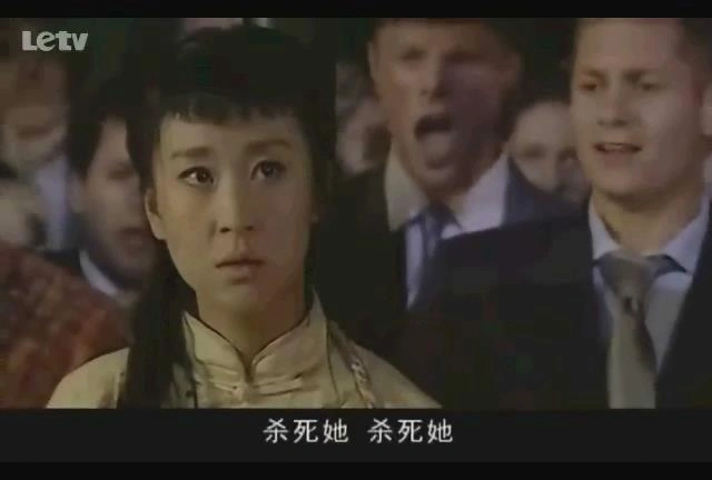 风雨唐人街