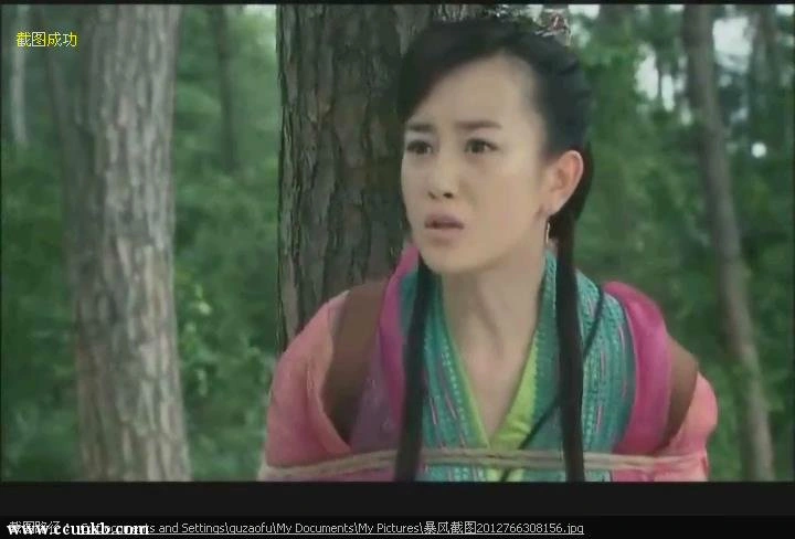张檬