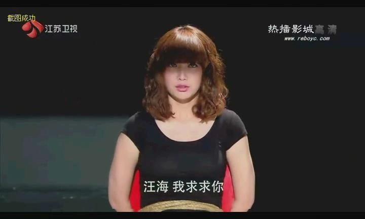 囧人的幸福生活