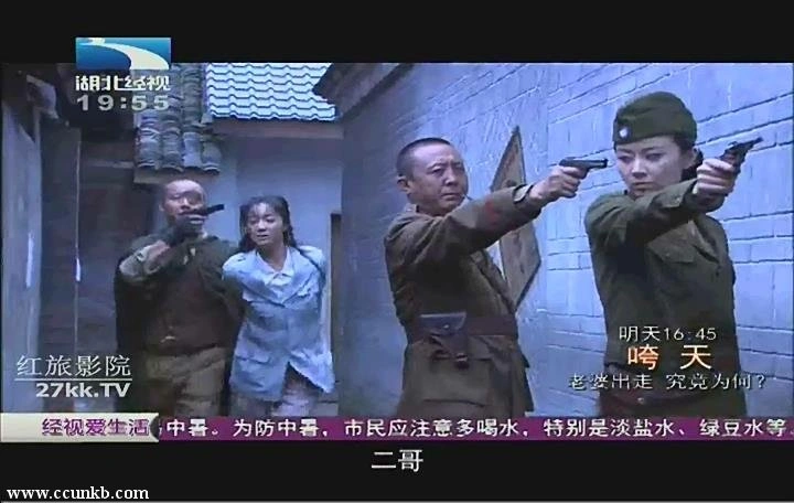 佚名